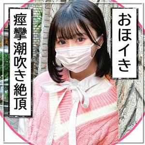 ゆり【mla188:missav・av01・fc2ppv・tktube・tokyomotion】